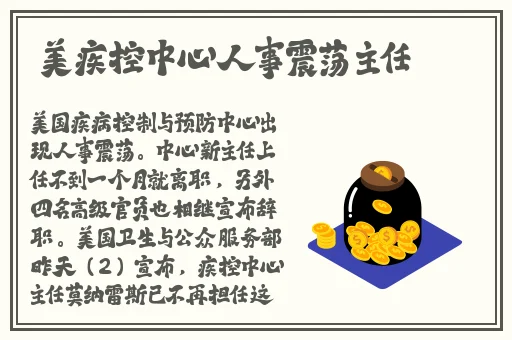 66m66成长模式视频威九国际下载